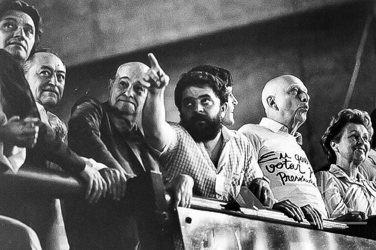 PT, em defesa da democracia: sem anistia, golpe de Estado nunca mais.