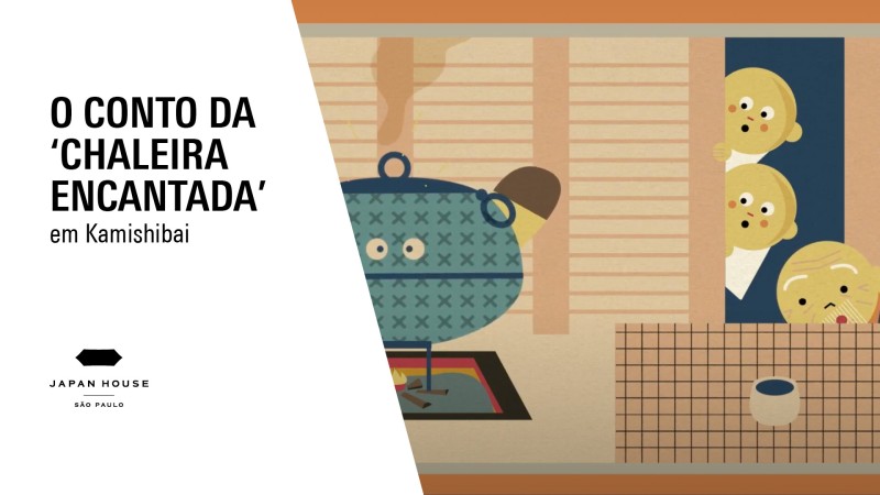 Filmes, livros e contos são recursos para quem quer saber mais sobre o Japão