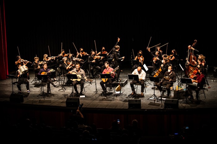 Sarau no CIC e apresentação da Camerata marcam aniversário de 44 anos da Fundação Catarinense de Cultura