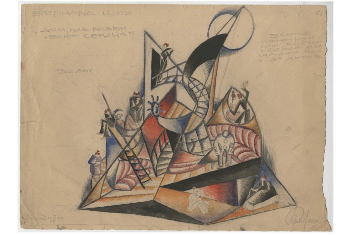MON abre mostra com obras de Eisenstein, um dos diretores mais inovadores da história do cinema